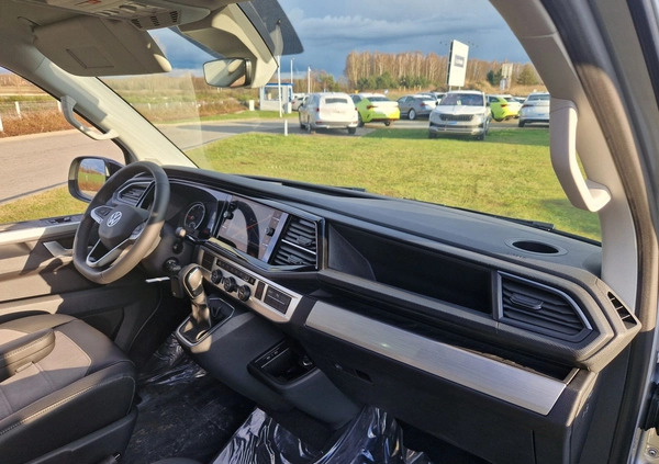 Volkswagen Multivan cena 389000 przebieg: 1, rok produkcji 2024 z Ćmielów małe 254